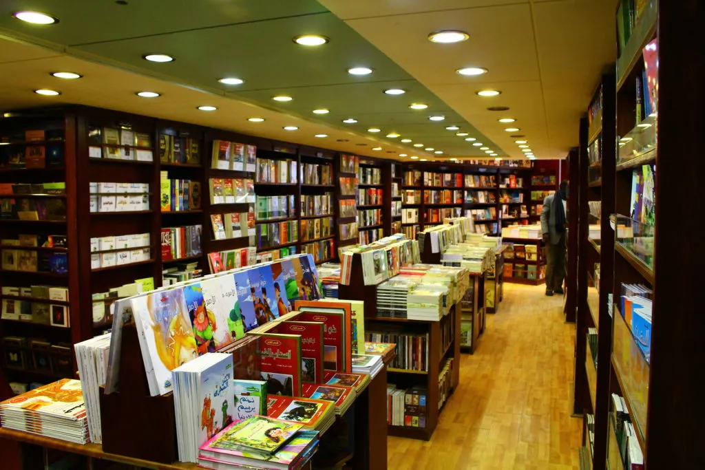 دار أوراق ثقافية