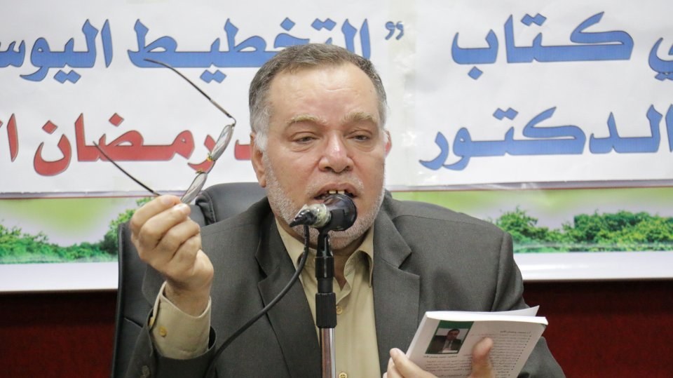 محمد رمضان الآغا