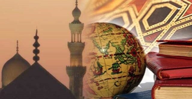 فكر إسلامي