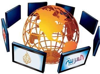 إعلام
