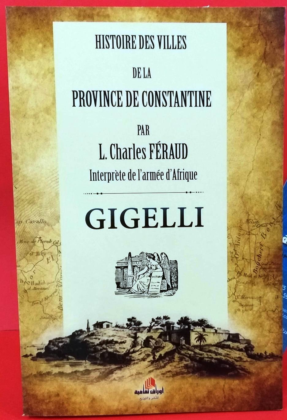Histoire de la Province de Contatine GIGELLI