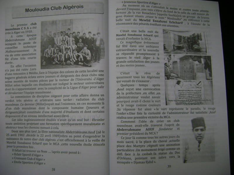 Le Doyen Conte le Mouloudia de l'époque coloniale