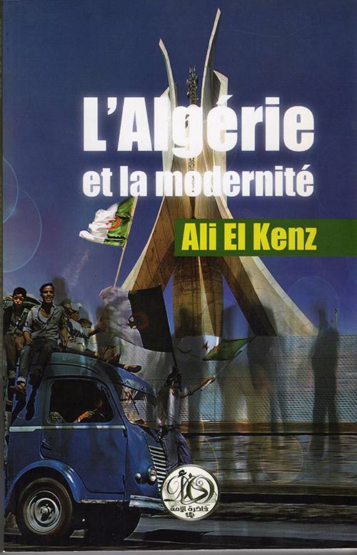 L’Algérie et la modernité