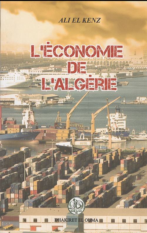 L’économie de L’algérie