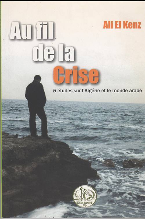Au Fil de la Crise