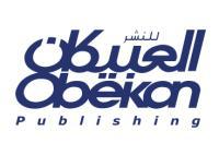 العبيكان